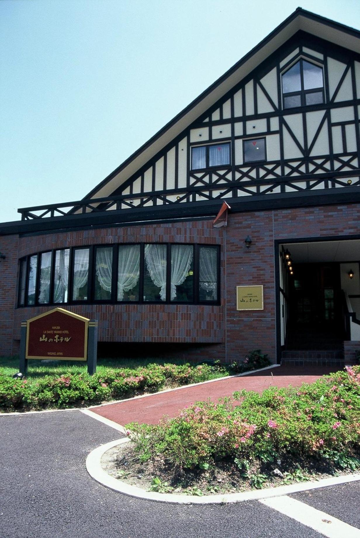 Hakuba Yamano Hotel Exterior photo